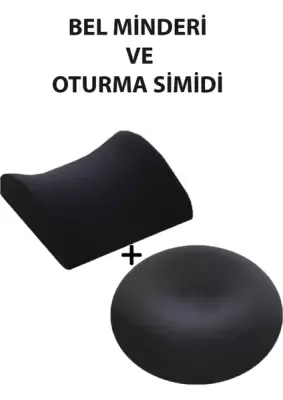 Ortopedik Bel Sırt Ofis Koltuk Sandalye Yastık ve Yuvarlak Simit Minder - 1